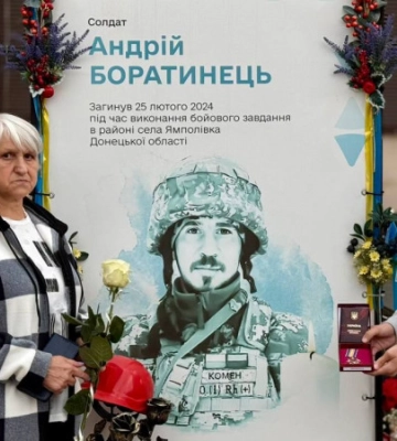 Родини чотирьох загиблих воїнів з Волині отримали посмертні нагороди