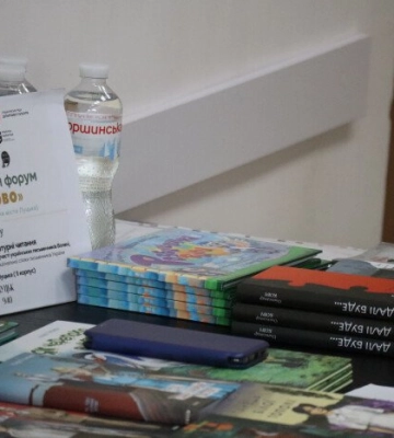 Презентації книг та творчі зустрічі: у Луцьку відбувся Літературний форум «про СЛОВО»