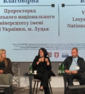 Проректорка ВНУ імені Лесі Українки виступила на Інтеркультурному форумі