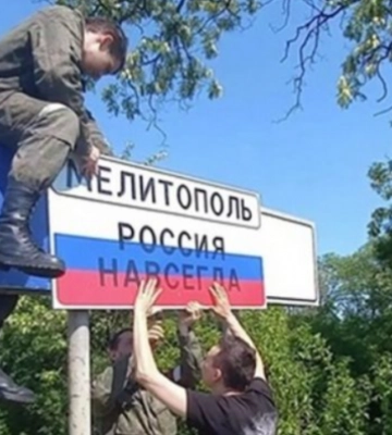 Под Мелитополем российские военные изнасиловали подростков - подробности 