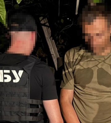 На Закарпатті блокували черговий канал незаконного переправлення ухилянтів до ЄС
