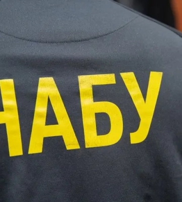 НАБУ витребувало справу про махінації із будівництвом фортифікацій Полтавською ОВА