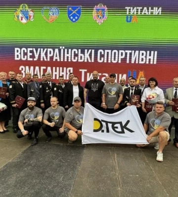 Уряд відзначив нагородами 15 працівників ДТЕК