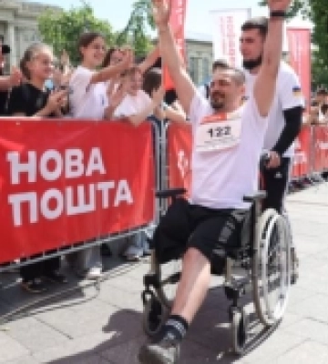 У Рівному відбудеться безбар’єрний Напівмарафон від Нової пошти