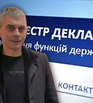 Віддав кредит, а дружина купила квартиру: що декларує Торчинський голова Юрій Кревський