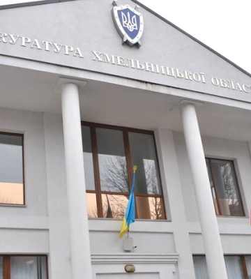 Звільнено прокурора-інваліда з Хмельницького, який систематично відмовлявся підтверджувати групу