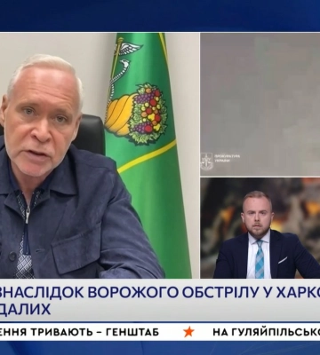 У Харкові внаслідок російського удару постраждав фармацевтичний університет