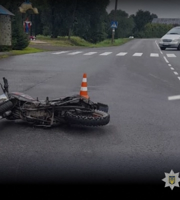На Львівщині внаслідок зіткнення з автобусом серйозно травмувався молодий мотоцикліст