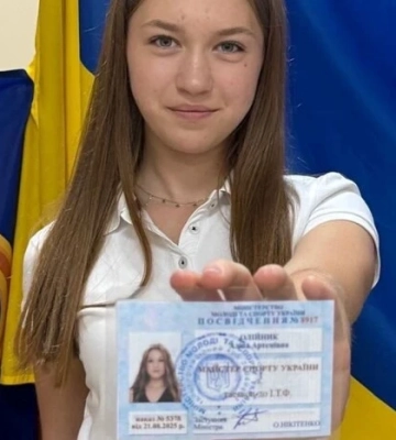 Учениця столичного ліцею здобула звання майстра спорту України з таеквон-до