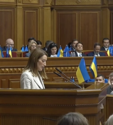 Мецола оголосила про створення в Києві представництва Європарламенту