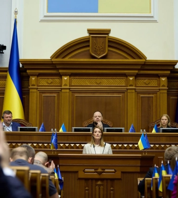 В Киеве откроется постоянное представительство Европарламента