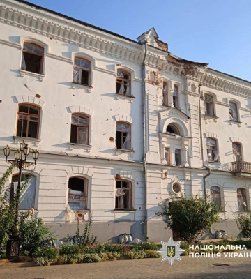 В Донецкой области попрощались с погибшими во время боевого задания на передовой полицейскими