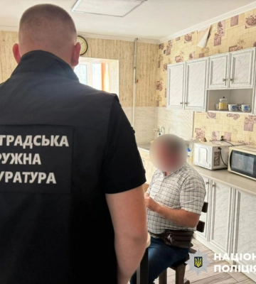 "Зникли" 270 тис. грн під час ремонту дитсадка: на Дніпропетровщині затримали інженера
