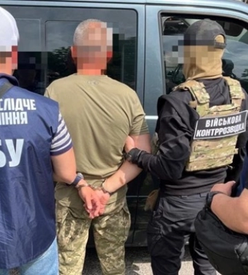 Во Львове суд вынес приговор майору ВСУ за сотрудничество с ФСБ