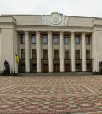 Рада ратифицировала соглашение о столетнем партнерстве с Соединенным Королевством Великобритании