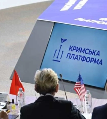П’ятий саміт Кримської платформи відбудеться в Нью-Йорку