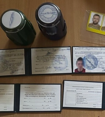 Викрито благодійний фонд, який розкрадав пожертви на ЗСУ