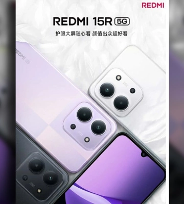 Анонсовано Redmi 15R 5G — бюджетний смартфон з Dimensity 6300 і 6000 мА·г акумулятором