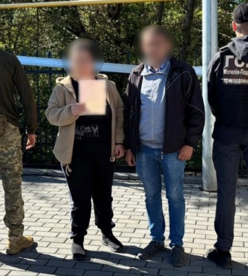 Фіктивний шлюб для виїзду до Молдови: на Вінниччині затримано жінку, яка вдруге переправляла чоловіка за кордон, - ДПСУ. ФОТО