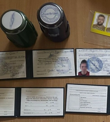 В Україні викрили благодійний фонд, який розкрадав пожертви на військо
