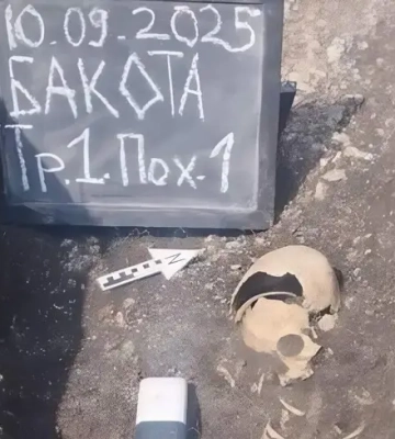 На Бакоте нашли захоронение ребенка времен Киевской Руси: что известно
