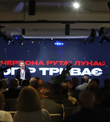 У Львові стартував фінал Всеукраїнського музичного фестивалю «Червона рута»