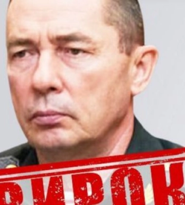 Генерала Росгвардії Спиридонова, який командував розгоном мирних протестів під час окупації Херсона, заочно засудили до 15 років, - СБУ