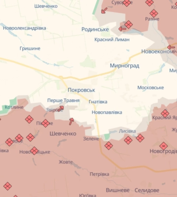 Розвідка Британії проаналізувала наступальні операції РФ на Донеччині