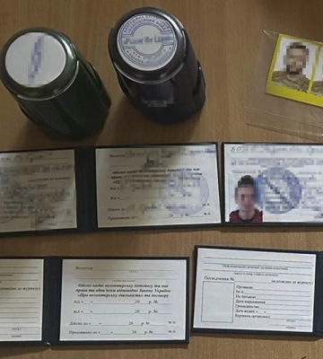 СБУ та Нацполіція викрили на Дніпропетровщині благодійників, які розкрадали кошти на ЗСУ