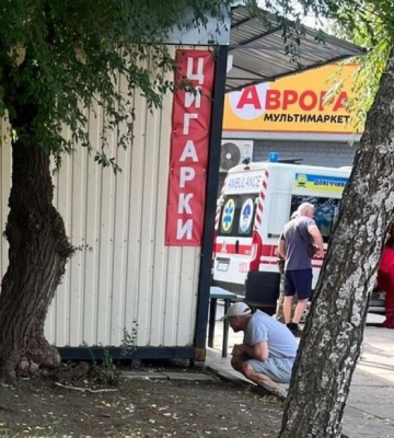 У Дружківці через атаку російського дрону постраждала жінка в районі супермаркету