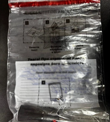 На Одещині учень розпилив сльозогінний газ в одному з ліцеїв: постраждало 11 дітей