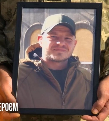 Рівне попрощалося із полеглим Героєм Павлом Хорхолюком (ВІДЕО)