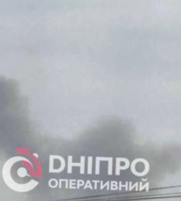 В Днепре прогремел взрыв