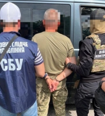 У Львові майору ЗСУ присудили 15 років за ґратами за державну зраду