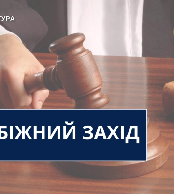 Нетверезий водій збив пішохода в Миколаєві — у 18-річної дівчини розрив селезінки та нирок