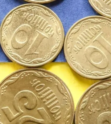 Монети номіналом 10 копійок вийдуть з обігу: Нацбанк нагадав дату