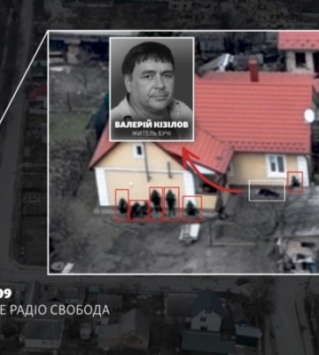 Радіо Свобода доказало причастность солдат РФ к еще одному убийству в Буче