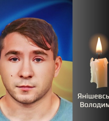 Сьогодні Буковина прощається з двома Героями, які загинули на війні