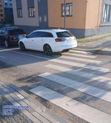 У Рівному за тиждень виявили 600 порушників правил паркування