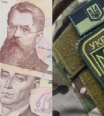 У громаді на Кіровоградщині під час аукціону зібрали кошти на автомобіль для ЗСУ. ВІДЕО