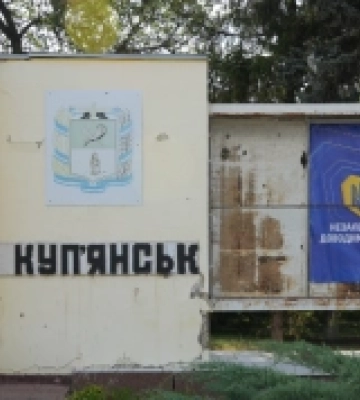 На Куп’янському напрямку обстановка залишається складною, бойові дії динамічні - 10-й армійський корпус