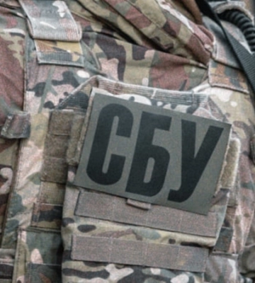 СБУ: чотирьох людей затримали за підозрою в зборі даних для ФСБ на Донеччині та Дніпропетровщині