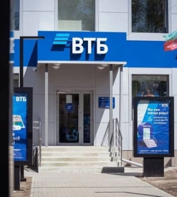 В Мелитополе оккупанты усиливают контроль за переводами: теперь даже мелкие операции с паспортом