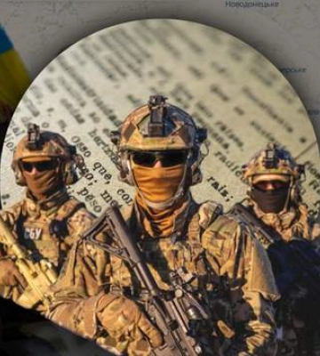 Росіяни в пастці: військові та експерти проаналізували контрнаступ на Донеччині