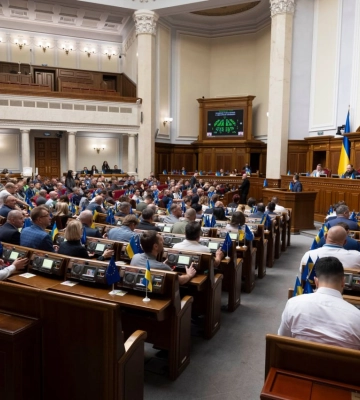 "Бюджет виживання": Рада розглянула головний кошторис країни на 2026 рік