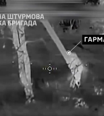 ВСУ уничтожили российские пушки на Краматорском направлении