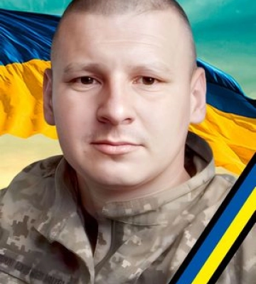 Іршава прощатиметься із загиблим Героєм