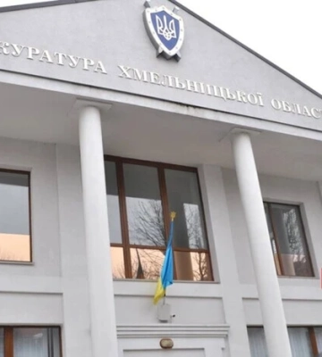 Уволен прокурор-инвалид из Хмельницкого, который систематически отказывался подтверждать группу