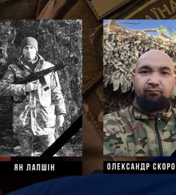 На війні з росією загинули двоє військових з Кіровоградщини