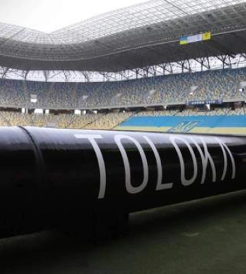 Во Львове показали новую модель подводного дрона TOLOKA – TLK 1000